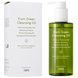PURITO From Green Cleansing Oil Гідрофільна олія для зняття макіяжу, 200 мл