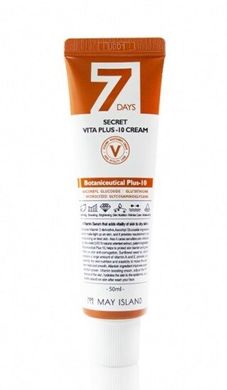 Купить Крем для лица May Island 7 Days Secret Vita Plus-10 за 315 грн, фото - VISAGE