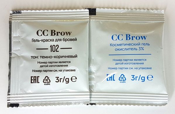 Купить Краска для бровей Dark Brown CC Brow за 59 грн, фото - VISAGE