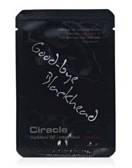 Купити Маска для видалення чорних крапок Ciracle Blackhead Off Cotton Mask за 40 грн, фото - VISAGE