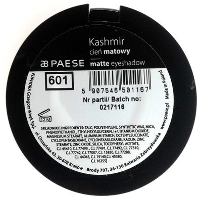 Купити Тіні 601 Kashmir Paese за 130 грн, фото - VISAGE