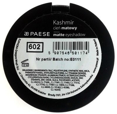 Купити Тіні 602 Kashmir Paese за 130 грн, фото - VISAGE