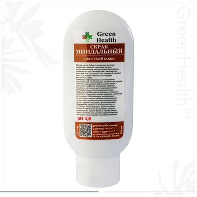 Купити Скраб мигдальний для сухої шкіри Ph 3,6 Green Health за 575 грн, фото - VISAGE