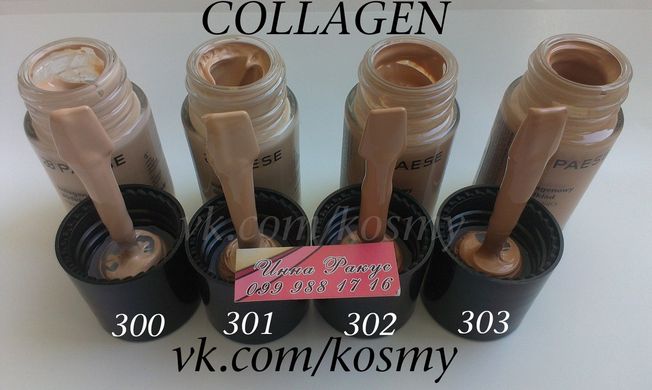 Купити Тональний крем 300 Collagen Paese за 350 грн, фото - VISAGE