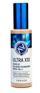 Купити Тональний крем № 13 Collagen Ultra X10 SPF 50 Enough за 255 грн, фото - VISAGE