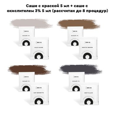 Купить Комплект краски и окислителя Deep Black Okis за 59 грн, фото - VISAGE