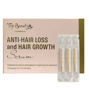 Купить Сироватка проти випадіння та для активного росту волосся Top Beauty Anti-Hair Loss and Hair Growth 10*10 мл  за 390 грн, фото - VISAGE