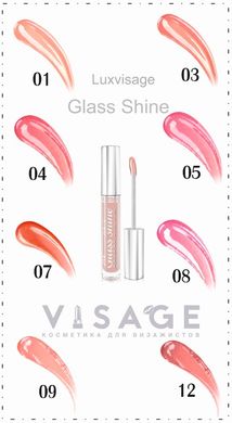 Купити Блиск для губ 01 Glass Shine Luxvisage за 56 грн, фото - VISAGE