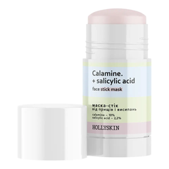 Купить Маска-стик от прыщей и высыпаний Hollyskin Calamine + Salicylic Acid  за 380 грн, фото - VISAGE