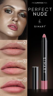 Купити Помада Олівець Pro Lipstick Pen Sinart за 270 грн, фото - VISAGE