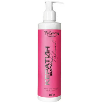 Купить Шампунь для волос Кератин Perfumed Top Beauty 250 мл за 220 грн, фото - VISAGE