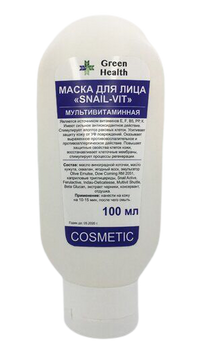 Купить Маска мультивитаминная улиточная Snail Vit Green Health за 710 грн, фото - VISAGE