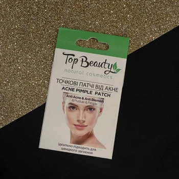 Купити Гідроколоїдні точкові патчі для обличчя від акне Top Beauty 10 шт  за 190 грн, фото - VISAGE