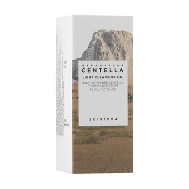 Купити Гідрофільна олія з екстрактом центелли Skin1004 Madagascar Centella Light Cleansing Oil 200 мл за 799 грн, фото - VISAGE