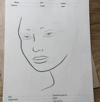 Купити Листи для блокнота Face chart 10 шт An Mar за 100 грн, фото - VISAGE