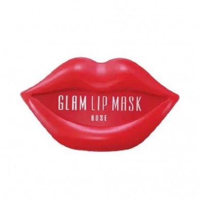 Купить Патчи для губ с экстрактом розы Beauugreen Hydrogel Glam Lip Mask Rose за 225 грн, фото - VISAGE