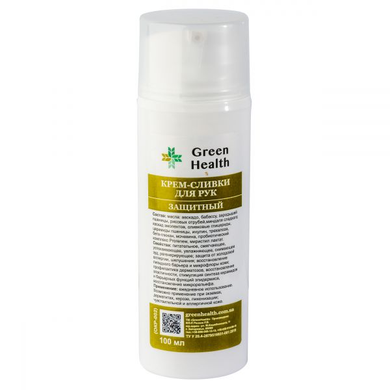 Купити Крем-вершки для рук Захисний Green Health за 660 грн, фото - VISAGE