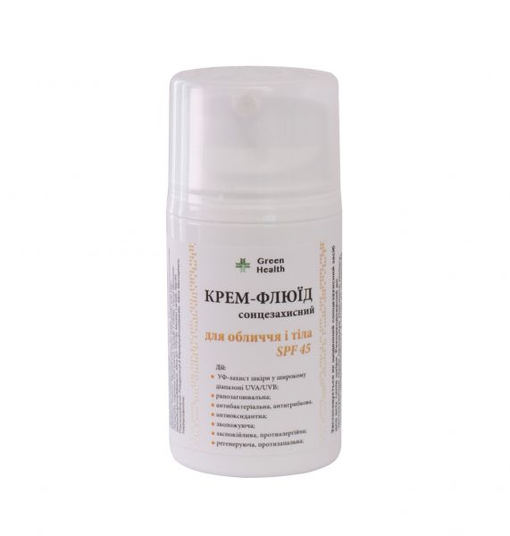 Крем-флюид солнцезащитный для лица и тела SPF45 GreenHealth