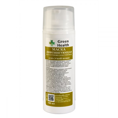 Купити Маска-ліфтинг колагеново еластинова для сухої шкіри Green Health за 820 грн, фото - VISAGE
